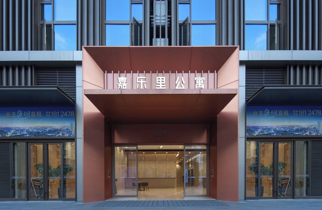 Galory service apartment