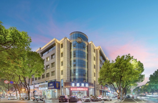 gangduhotel