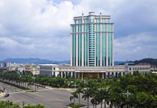 Gladden Hotel Jiangmen