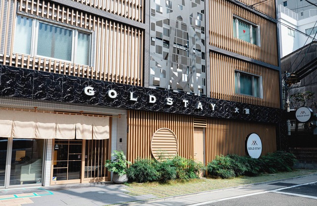 GOLD STAY NAGOYA OSU