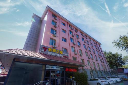 Golden Inns Beijing South Railway金泰之家北京南站店