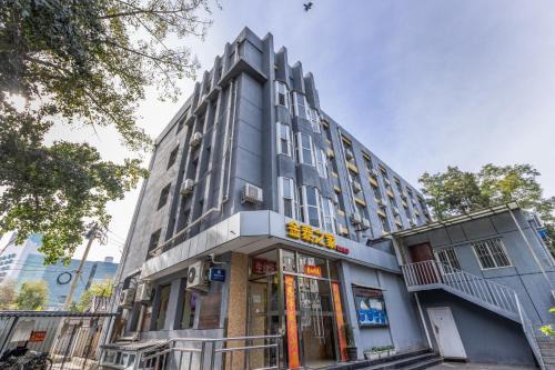 Golden Inns Chain Hotel Beijing JianGuomen 金泰之家北京站店