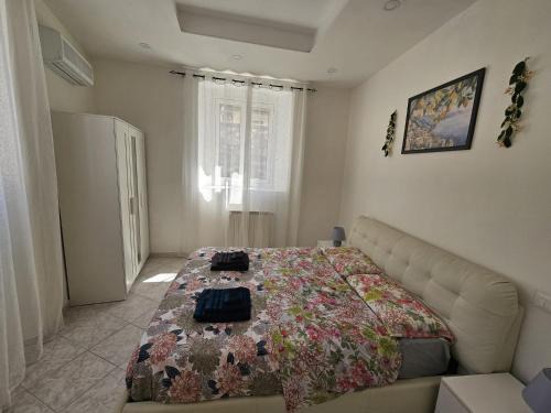 Good Night Apartment
