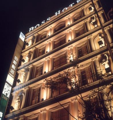Grand Boss Hotel