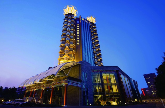 Grand Metro Park Hotel Beijing