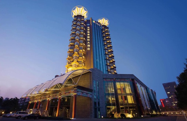 Grand Metropark Hotel Beijing