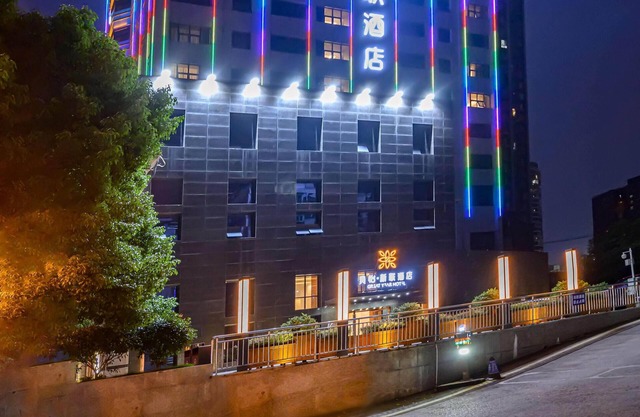 Great Year Hotel