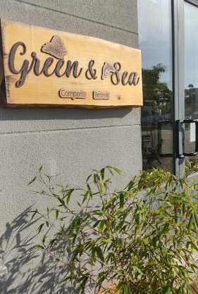 Green & Sea Comporta Retreat