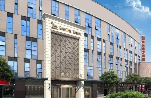 GreenTree Eastern Hotel Binhai Obrao Liya City Square