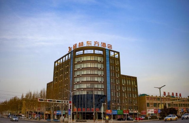 GreenTree Eastern Hotel Hebi Jun County Passenger Station