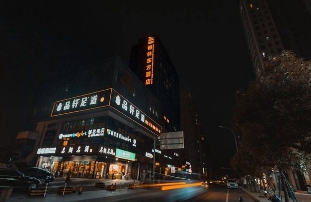 GreenTree Eastern Shaoxing Keqiao Jindizizaicheng Hotel