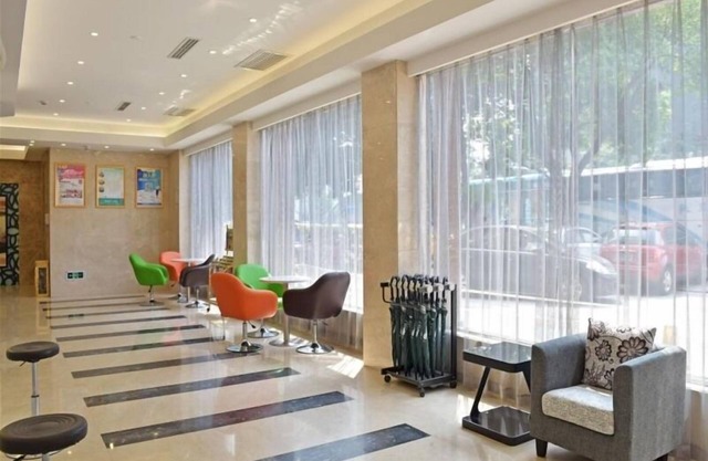 GreenTree Inn Changzhou Dinosaur Park Global Harbor Express Hotel