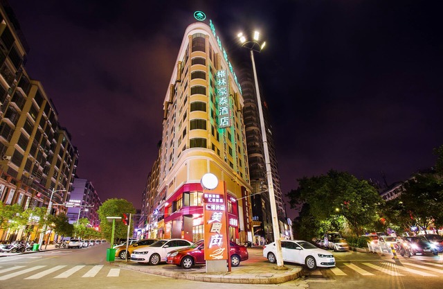 GreenTree Inn Jieyang Municipal Government Express Hotel