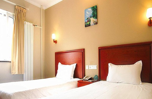 GreenTree Inn Jinan Daming Lake Hotel