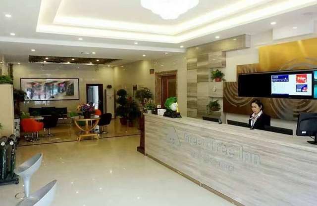 GreenTree Inn Langfang GuAn County Xinyuan Street Express Hotel