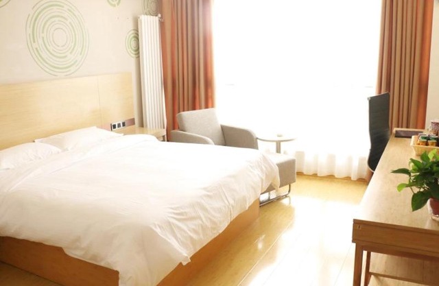 GreenTree Inn Linyi Lanshan Area Bancheng Town Xincheng First Road Express Hotel