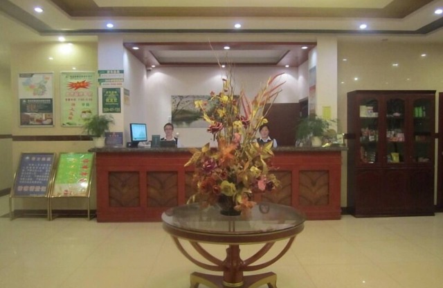 GreenTree Inn Nantong Tongzhou Bus Station Express Hotel