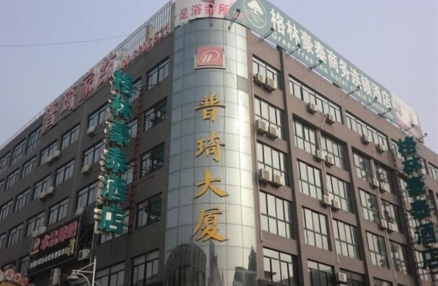 GreenTree Inn Nantong Tongzhou District Textile City Bus Station Express Hotel