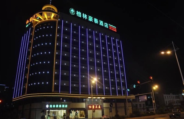 GreenTree Inn Shantou Chengjiang Road Business Hotel