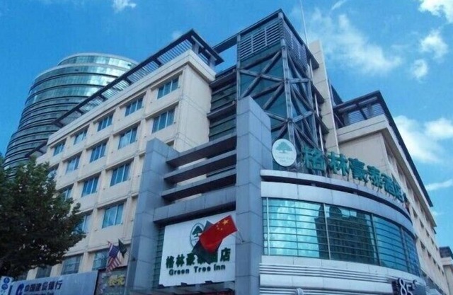 GreenTree Inn Suzhou Changshu South HaiYu Road Hotel