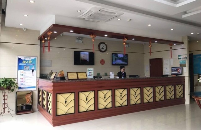 GreenTree Inn Tianjin Wuqing Jingbin Industrial Park Chengwang Road Express Hotel