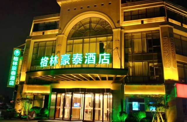 GreenTree Inn Yancheng Jianhu Oubaoliya Zunyuan Express Hotel
