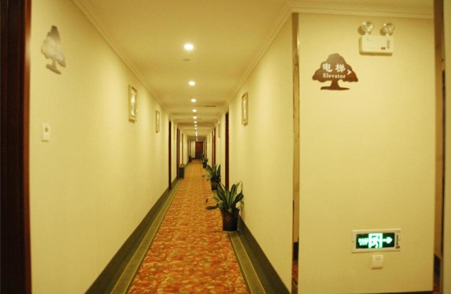 GreenTree Inn Zhejiang Yancheng Xiangshui Jinhai Changjiang Rord Express Hotel