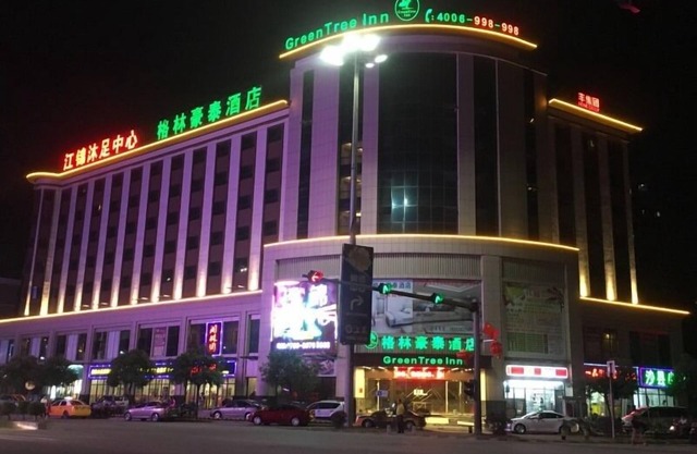 GreenTree Inn Zhongshan Fusha Town Hotel