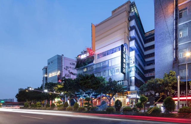 Guangzhou Bird Island Hotel