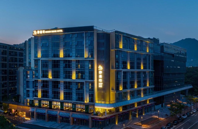 Guangzhou Drimin House Hotel - Canton Fair Free Shuttle Bus