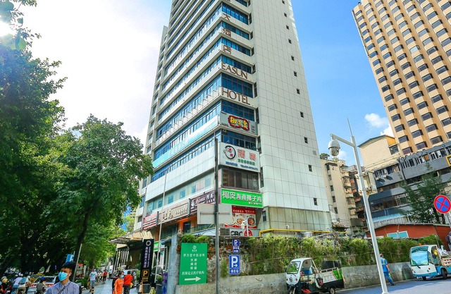 Guangzhou Easun Guotai Hotel