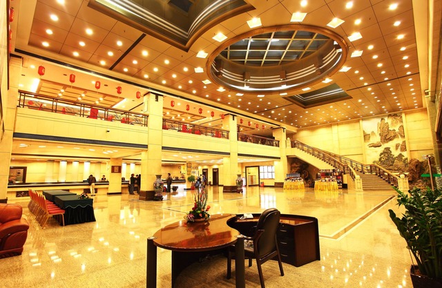 Guangzhou Sanyu Hotel