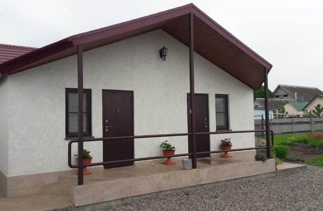 Guest House Na Svetloy