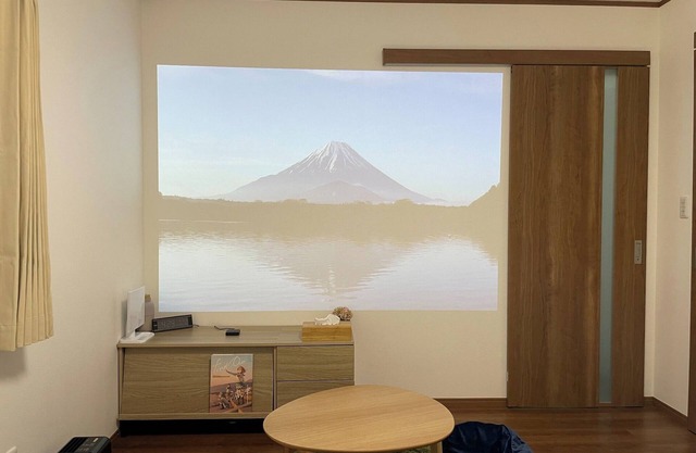 Guest House Numazuko Room 102 / Numazu Shizuoka