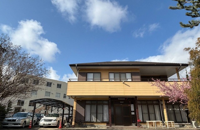 Guest House Rental Same Price for 10 people / Mito Ibaraki