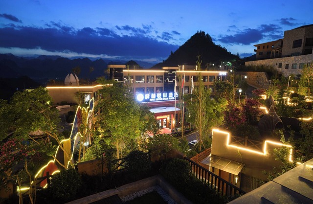 Guizhou Fenglin Yueshan Hotel