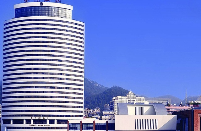 Guizhou Park Hotel