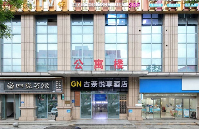 Gunaiyuexiang Hotel
