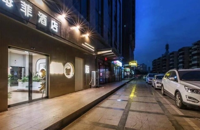 Haifei Hotel