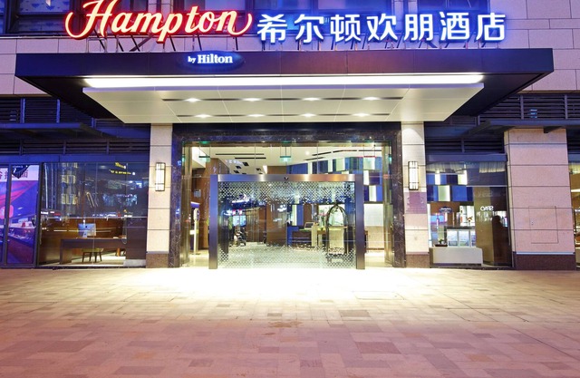 Hampton by Hilton Guilin Lingui