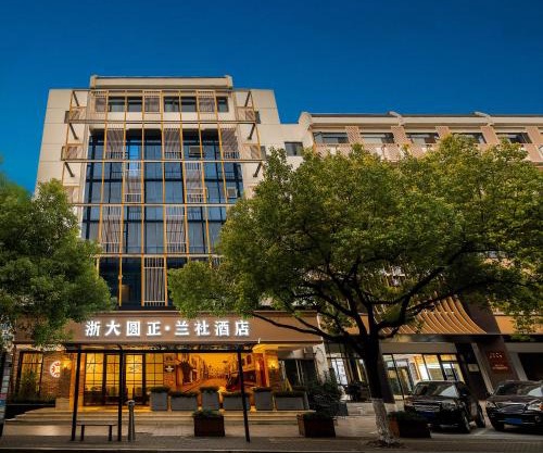 Hangzhou Lanshe hotel