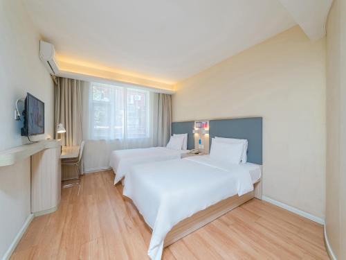 Hanting Hotel Beijing Changchun Street