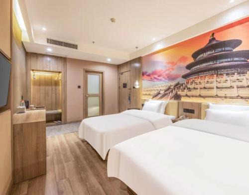 Hanting Hotel Beijing Daxing Biomedicine Base Subway Station