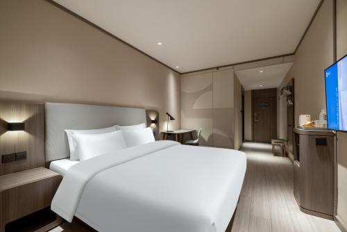 Hanting Hotel Beijing Headquarters Base