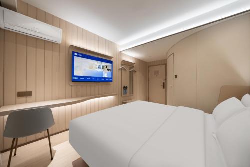 Hanting Hotel Beijing Normal University Jishuitan