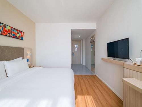Hanting Hotel Beijing Qianmen Taoranting