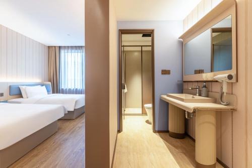 Hanting Hotel Beijing Rocket Wanyuan Subway Station