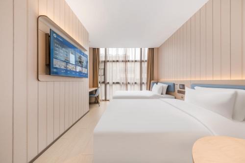 Hanting Hotel Beijing Summer Palace