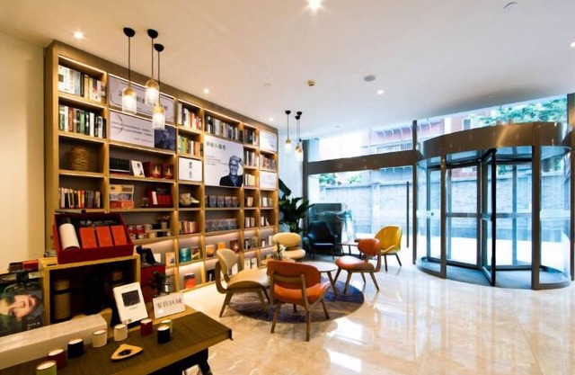 Hanting Premium Hotel Beijing Guomao