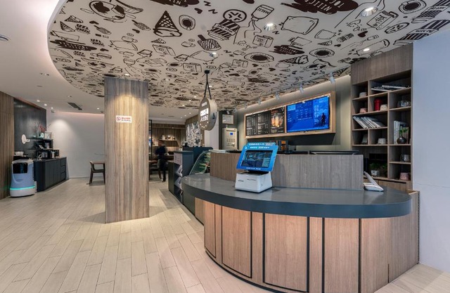 Hanting Premium Hotel Xiamen Zhongshan Road Pedestrian Street